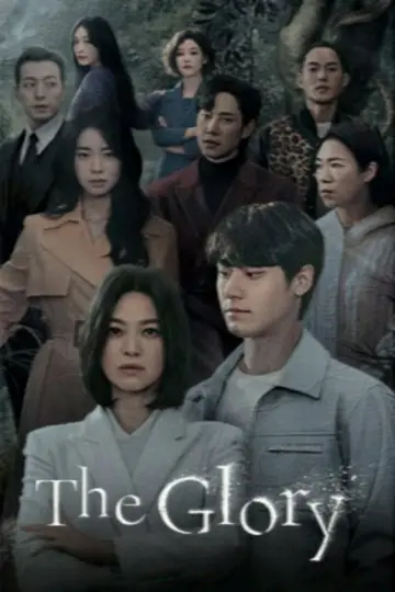 Plakat к сериалу "Chwała" #1352263