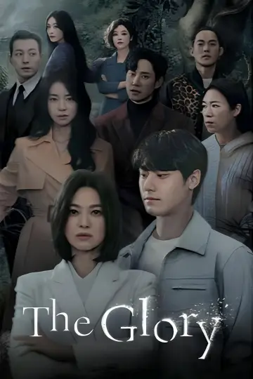 Plakat к сериалу "Chwała" #1352286