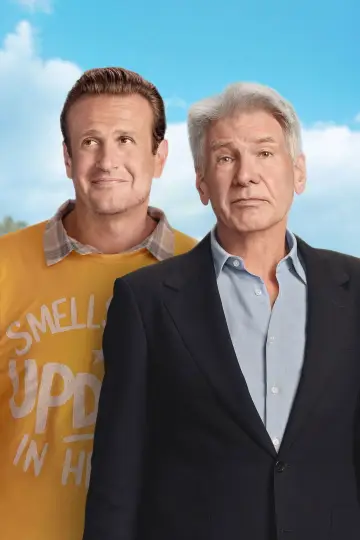 Plakat к сериалу "Terapia bez trzymanki" #1287283