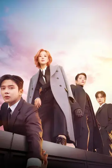 Plakat к сериалу "Jutro" #1455787