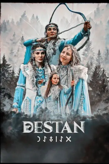 Plakat do serialu "Wojowniczka" #1538437
