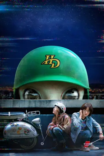 Plakat do serialu "The Glitch" #1841430