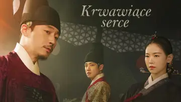 Zasłona do serialu "Krwawe serce" #1871979