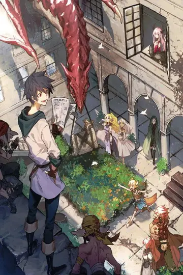 Plakat do serialu "Yuusha, Yamemasu" #1688140