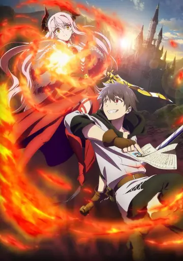 Plakat do serialu "Yuusha, Yamemasu" #1688144