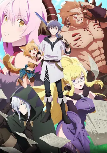 Plakat do serialu "Yuusha, Yamemasu" #1688146