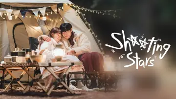 Zasłona do serialu "Shooting Stars" #1547370