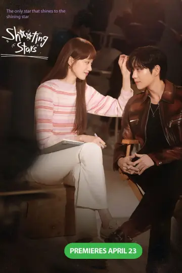 Plakat do serialu "Shooting Stars" #1547383