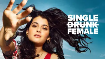Zasłona do serialu "Z pamiętnika samotnej alkoholiczki" #1664079