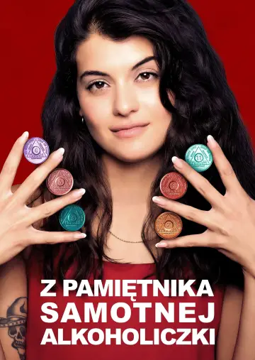 Plakat do serialu "Z pamiętnika samotnej alkoholiczki" #1664098