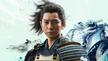 Zasłona do serialu "Co zrobisz, Ieyasu?" #1592062