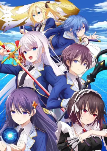 Plakat do serialu "The Demon Sword Master of Excalibur Academy" #1540497