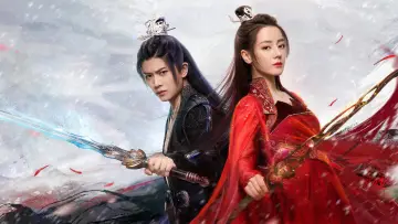 Zasłona do serialu "与君初相识" #1874991
