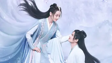 Zasłona do serialu "与君初相识" #1874993