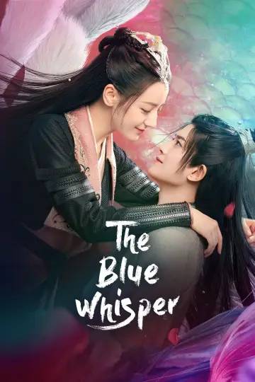 Plakat do serialu "与君初相识" #1875005