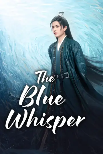 Plakat do serialu "与君初相识" #1875011