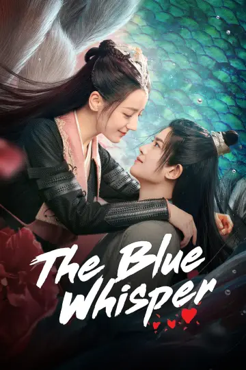 Plakat do serialu "与君初相识" #1875012