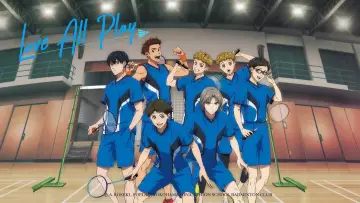 Zasłona do serialu "ラブオールプレー" #1660470