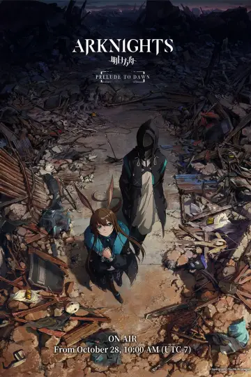 Plakat к сериалу "ArkNights" #1379441