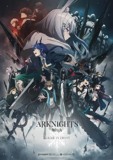 Plakat к сериалу "ArkNights" #1379443