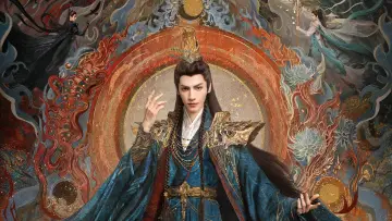 Zasłona к сериалу "长月烬明" #1415801