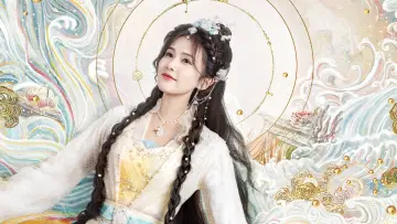 Zasłona к сериалу "长月烬明" #1415803
