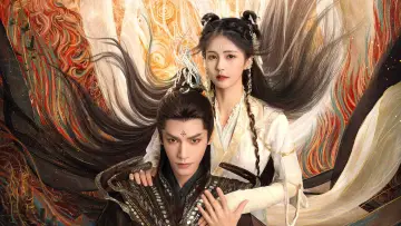 Zasłona к сериалу "长月烬明" #1415804