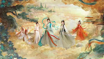 Zasłona к сериалу "长月烬明" #1415806