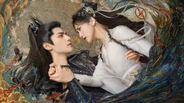 Zasłona к сериалу "长月烬明" #1415808