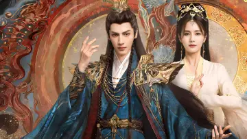Zasłona к сериалу "长月烬明" #1415809