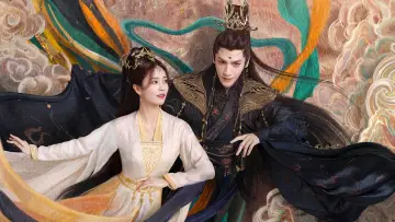 Zasłona к сериалу "长月烬明" #1415810