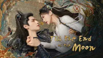 Zasłona к сериалу "长月烬明" #1415816