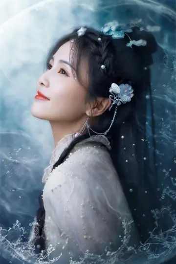 Plakat к сериалу "长月烬明" #1415832