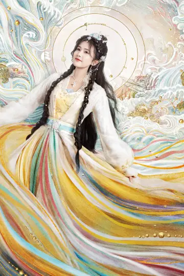 Plakat к сериалу "长月烬明" #1415835