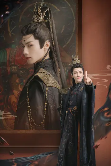 Plakat к сериалу "长月烬明" #1415842