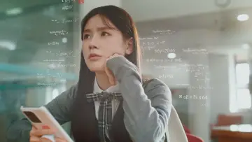 Zasłona к сериалу "어른연습생" #1505953