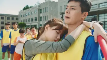 Zasłona к сериалу "어른연습생" #1505965