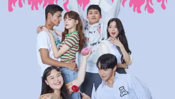 Zasłona к сериалу "어른연습생" #1505972