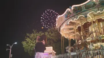 Zasłona к сериалу "어른연습생" #1505985