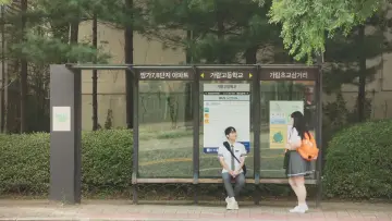 Zasłona к сериалу "어른연습생" #1506052