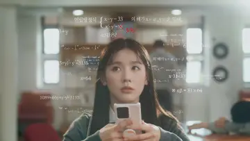 Zasłona к сериалу "어른연습생" #1506081