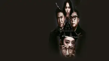 Zasłona к сериалу "피의 게임" #1475879