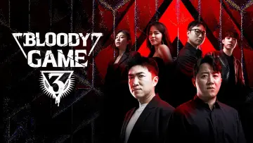 Zasłona к сериалу "피의 게임" #1475881
