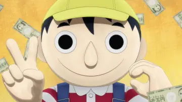 Zasłona do serialu "Tomodachi Game" #1543059