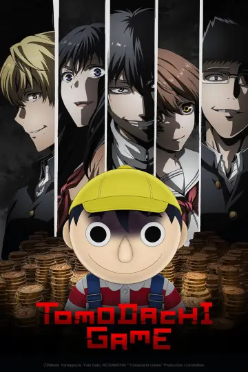 Tomodachi Game plakat