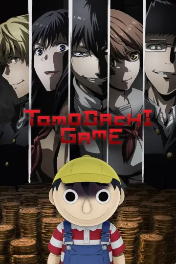 Plakat do serialu "Tomodachi Game" #1543066