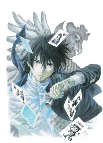 Plakat do serialu "Tomodachi Game" #1543074