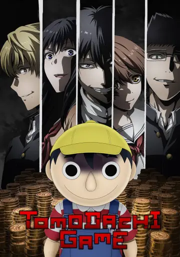 Plakat do serialu "Tomodachi Game" #1662076