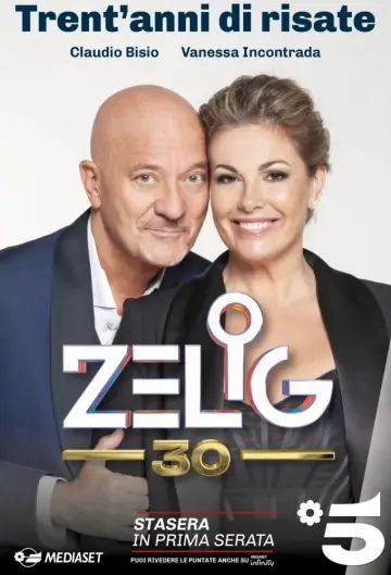 Sezon 23