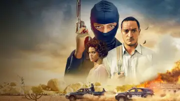 Zasłona к сериалу "Nowi rozbójnicy" #1478243